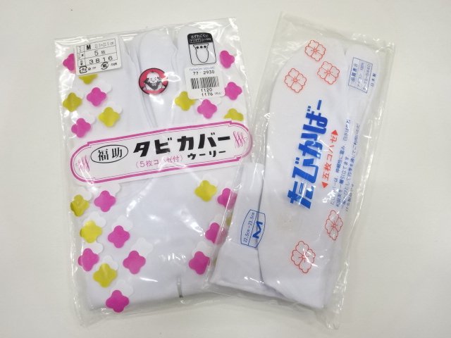 JAPANESE KIMONO / UNUSED TABI SOCKS COVER (22.5 -23.5 cm) / SET OF 2